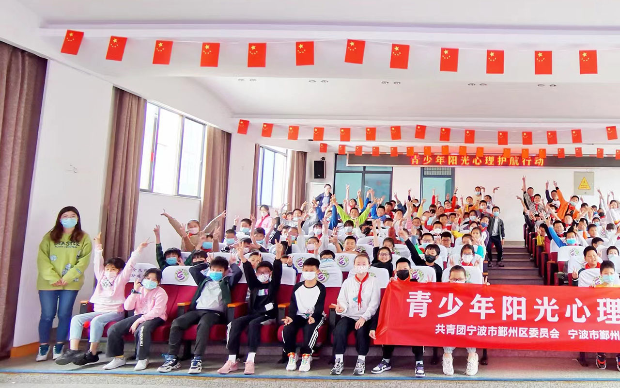 涡阳青少年阳光护航